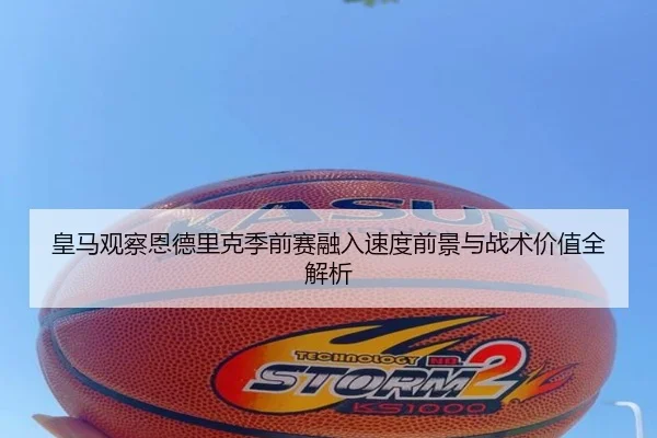 img_1782667432371_897_1_940.jpg